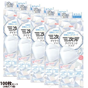 O}XN O_Ch}XN t[TCY 100Zbg[20×5] 4w  sDz ɂȂ ₷ T[WJ}XN