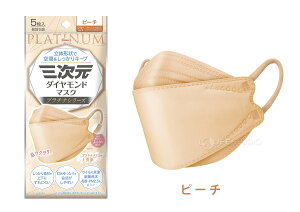 O_Ch}XN v`iV[Y t[TCY 5 4w  sDz ɂȂ ₷ T[WJ}XN