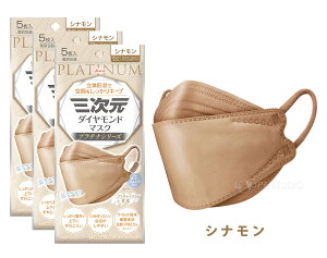 O_Ch}XN v`iV[Y t[TCY 5×3Zbg 4w  sDz ɂȂ ₷ T[WJ}XN