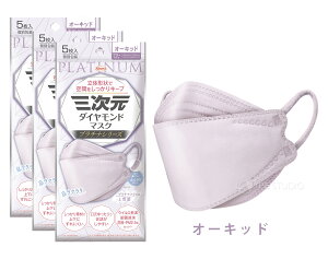 O_Ch}XN v`iV[Y t[TCY 5×3Zbg 4w  sDz ɂȂ ₷ T[WJ}XN