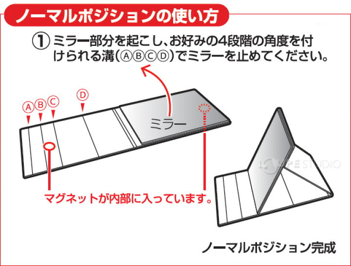 現品 ナピュア プロモデル折立LL HP−52│メイク道具 化粧雑貨 手鏡 卓上ミラー 東急ハンズ broadcastrf.com 現品 ナピュア プロモデル折立LL HP−52│メイク道具 化粧雑貨 手鏡 卓上ミラー 東急ハンズ broadcastrf.com