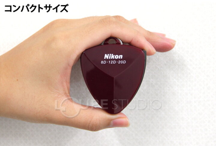 楽天市場】ルーペ ニコン ポケットタイプ 20D 2倍・3倍・5倍 [Nikon 