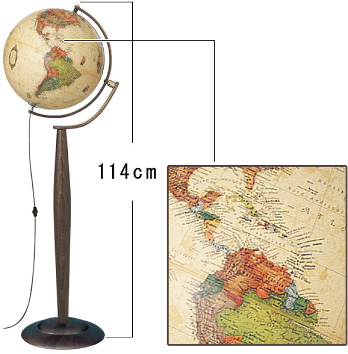 地球儀 レトロ インテリア アンティーク マルコポーロ37 フロアスタンド 和文 行政図 球径37cm イタリア製 ルーペスタジオ
