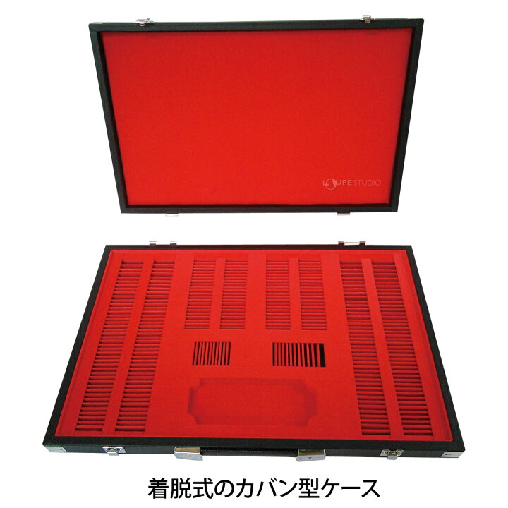 楽天市場】視力検査用 レンズ 収納 ポータブルカバン型 眼科 眼医者 目 