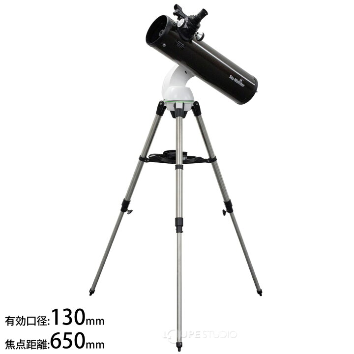 楽天市場】【撮影用スマホアダプター付】 天体望遠鏡 自動追尾 スマホ 