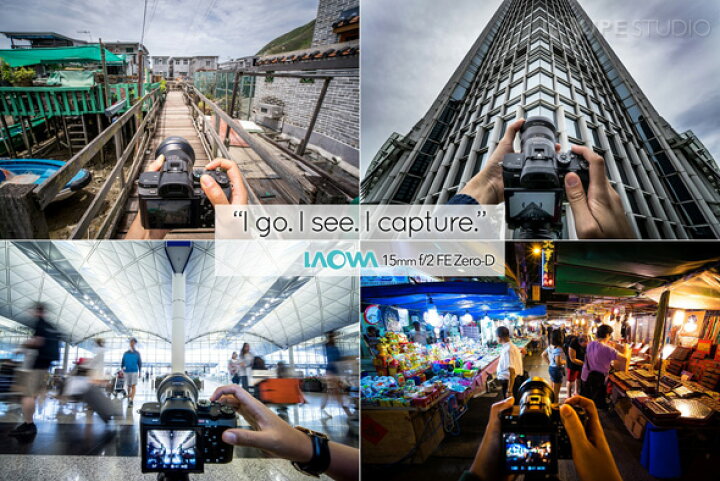 楽天市場 超広角レンズ フルサイズ 単焦点レンズ 15mm F2 Fe Laowa Zero D ソニーe マウント Sony おすすめ 人気 風景 ポートレート 建築 インテリア 天体 星景写真 ルーペスタジオ 楽天市場 超広角レンズ フルサイズ 単焦点レンズ 15mm F2 Fe Laowa Zero D ソニーe マウント Sony おすすめ 人気 風景 ポートレート 建築 インテリア 天体 星景写真 ルーペスタジオ