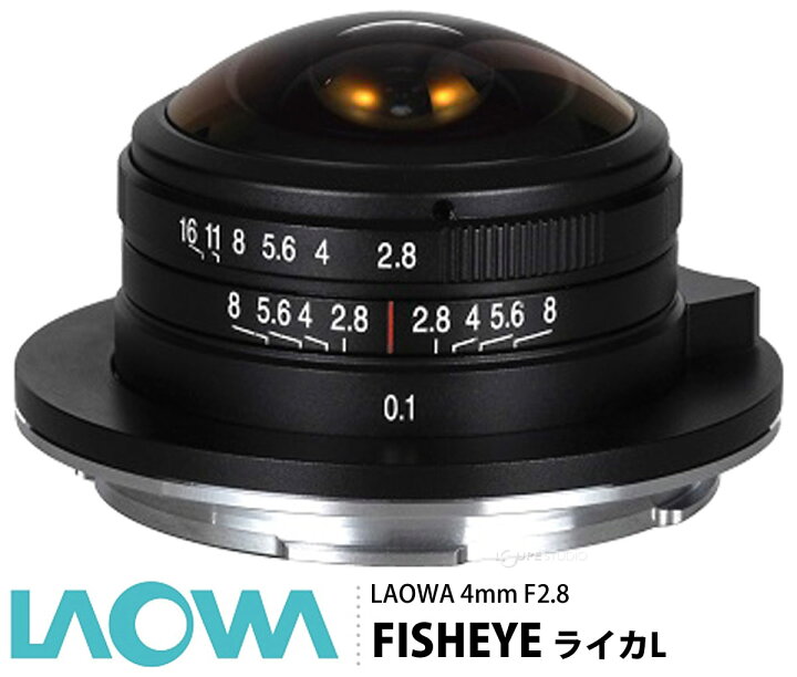楽天市場 Laowa 4mm F2 8 Fisheye 交換レンズ 一眼レフ カメラ 円周魚眼レンズ Mft ライカl マイクロフォーサーズ フルフレーム マニュアルフォーカス 単焦点レンズ ルーペスタジオ 楽天市場 Laowa 4mm F2 8 Fisheye 交換レンズ 一眼レフ カメラ 円周魚眼レンズ Mft ライカl マイクロフォーサーズ フルフレーム マニュアルフォーカス 単焦点レンズ ルーペスタジオ