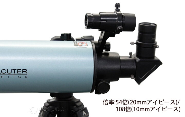 楽天市場】天体望遠鏡 VOYAGER MAK70FAST スマホ 撮影 マクストフ 
