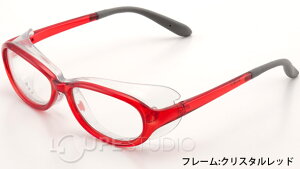 �ԕ� ���K�l �q���p ������� �A�C�L���A EC-101J AXE �A�b�N�X �S�[�O�� ���K�i �ԕ� ���K�l �L�b�Y �W���j�A �ی상�K�l �ԕ��΍� �O�b�Y �E�B���X�΍� �� ���� �\�h �E�C���X �΍� ����