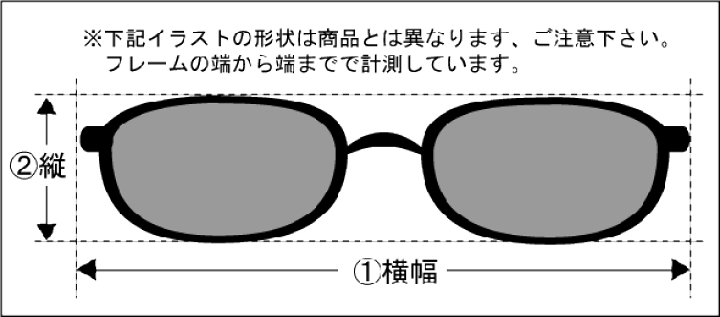 楽天市場 偏光サングラス サーペント A ボレー Bolle 偏光グラス ゴルフ Uv カット ルーペスタジオ