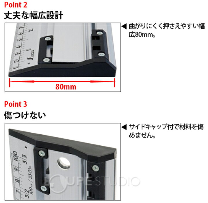 楽天市場】アルミカッター定規 カット師PROTECT 2m 併用目盛 65068 シンワ測定 【定規 2m アルミ カッター 尺 目盛り 計測 スケール 大工 シンワ測定】 シンワ測定 : ルーペスタジオ 楽天市場】アルミカッター定規 カット師PROTECT 2m 併用目盛 65068 シンワ測定 【定規 2m アルミ カッター 尺 目盛り 計測 スケール 大工 シンワ測定】 シンワ測定 : ルーペスタジオ