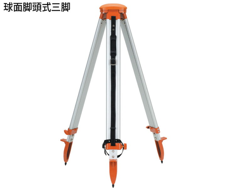 楽天市場】オートレベル SA-32A 球面脚頭式三脚付 77055 レーザー 光学 