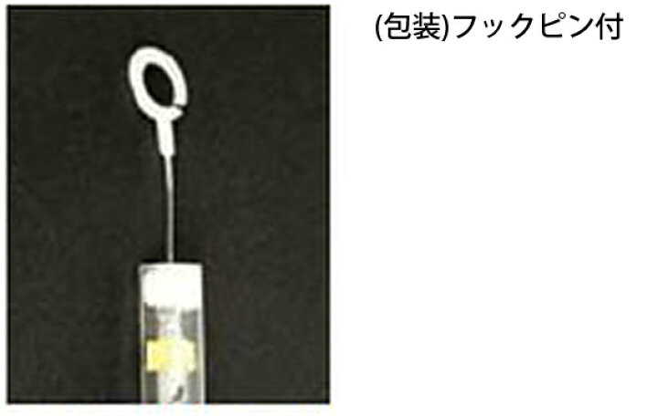 楽天市場】棒状温度計 H-2S アルコール 0〜200℃ 30cmバラ 72747 温度測定 温度管理 地温 調理 料理 揚げ物用 天ぷら用 お菓子作り 湯せん シンワ測定 : ルーペスタジオ 楽天市場】棒状温度計 H-2S アルコール 0〜200℃ 30cmバラ 72747 温度測定 温度管理 地温 調理 料理 揚げ物用 天ぷら用 お菓子作り 湯せん シンワ測定 : ルーペスタジオ
