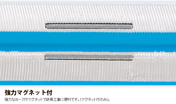 楽天市場】ブルーレベル Pro 2 デジタル450mm 防塵防水 デジタル水平器 