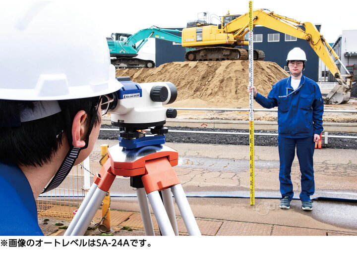 楽天市場】オートレベル SA-32A 測量機器 建物 地面 高さ 水平 測る 