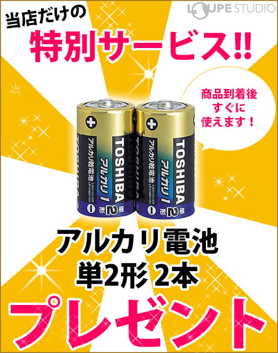 楽天市場】スピードガン 野球 ソフトボール スピードスターV 日本正規 