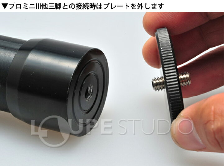 市場 Slik Sポール Ii 一脚