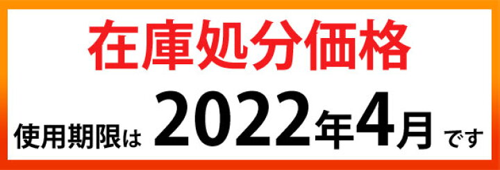 2368円 2021新作モデル ホッカイロ くつ下用 15足分 x16個