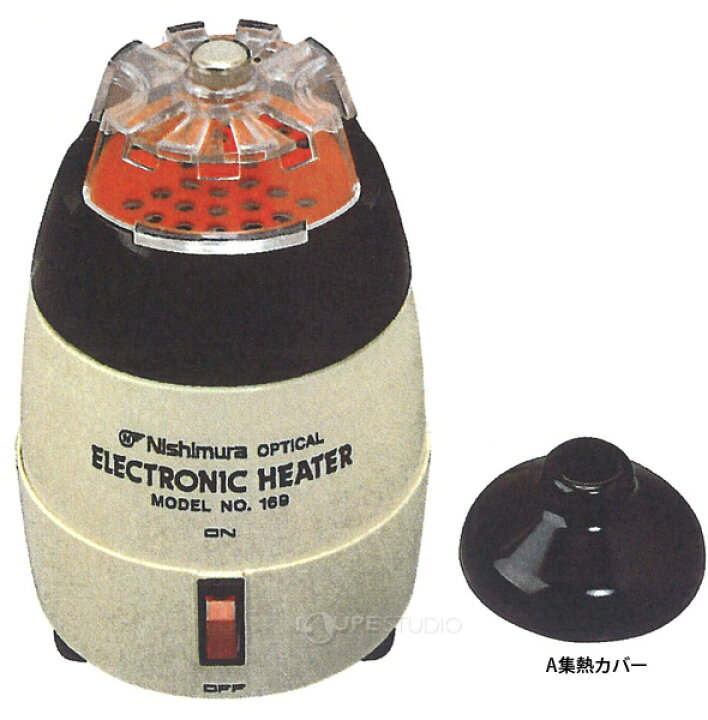 楽天市場】電子ヒーター No.169 メガネ おすすめ メガネヒーター 