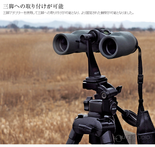 楽天市場】KOWA 双眼鏡 YF2シリーズ YFII 30-8 8×30mm コーワ 8倍 防水 