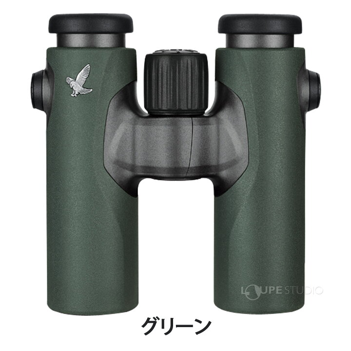 楽天市場】スワロフスキー 双眼鏡 10倍 30mm 防水 オペラグラス 