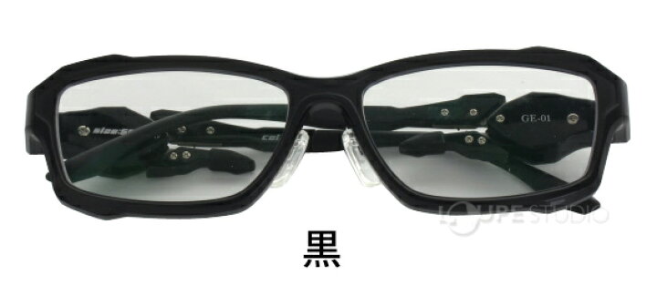 楽天市場】メガネフレームのみ ゴッドアイ ゲーマー GE-01 [56サイズ  