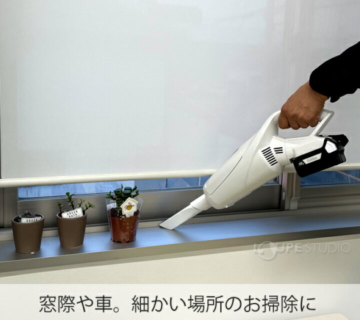 楽天市場】スイデン SBC-180LC 充電式スティッククリーナー 18V 掃除機 