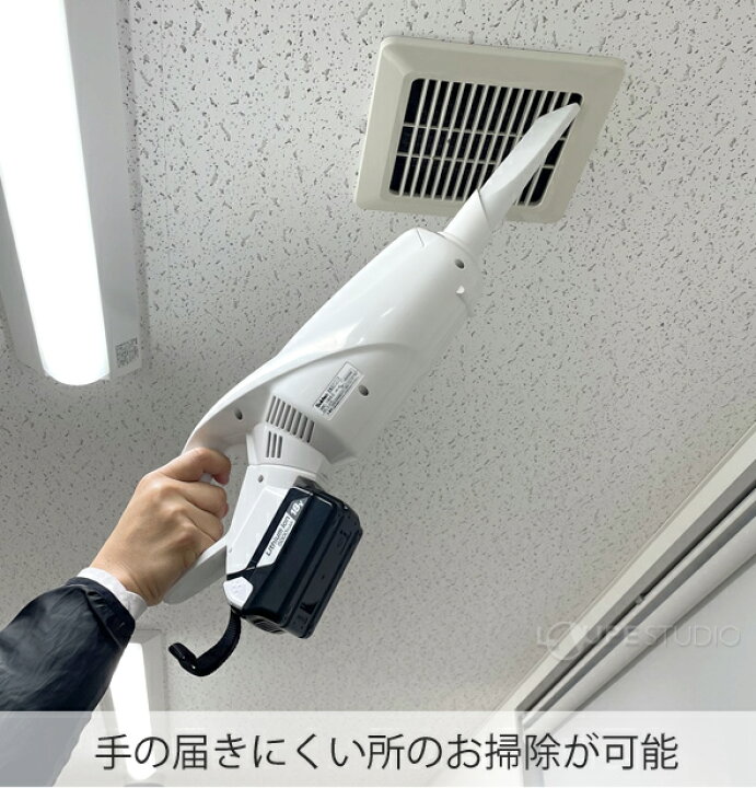 楽天市場】スイデン SBC-180LC 充電式スティッククリーナー 18V 掃除機 