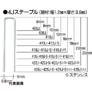 MAX Xe[v 10mm 8mm 5000{ MS94761 [1008J(N)] ̔PʁF1