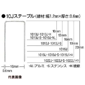 MAX Xe[v(A~) 10mm 10mm 5000{ [1010J-AL] ̔PʁF1