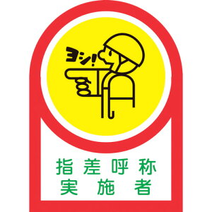 Ώ\ wbgpXebJ[ wď̎{ HL-78 35×25mm 10g ItB [233078] ̔PʁF1