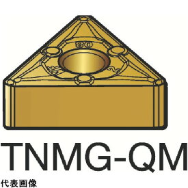 ターニングチップ サンドビック T-Max P 旋削用ネガチップ(110) 2025 [TNMG 16 04 04-QM 2025] 10個セット 送料無料