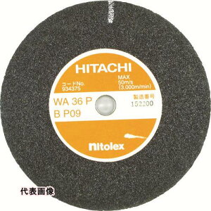 zC[ HiKOKI OC_[pu WmChu 125mm WA60P [934277] 934277 ̔PʁF1