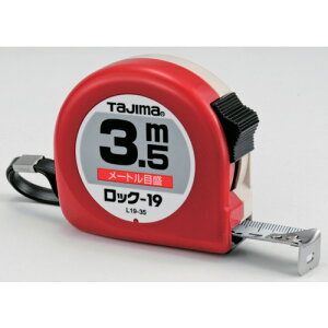 ^W} bN[19 3.5m [gڐ uX^[ bN^Cv RxbNX [L19-35BL] ̔PʁF1