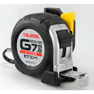 xgz_[t^Cv ^W} ZtRxGXebN-25 7.5m [gڐ uX^[ [SFGSL25-75BL] ̔PʁF1 