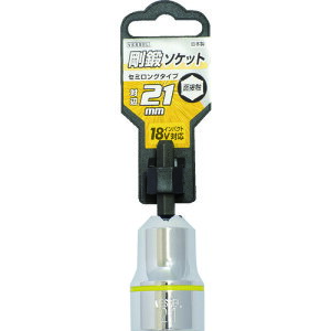 �d���H��p VESSEL ���b�\�P�b�g SA20�Ε�21X70 [SA202170] �̔��P�ʁF1