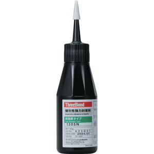THREEBOND ���C���ڒ��� TB1305N �˂����ݎ~�ߍ� �l�W���b�N �����x�E���d���E�������^�C�v 50g(1305NA) [TB1305N] �̔��P�ʁF1