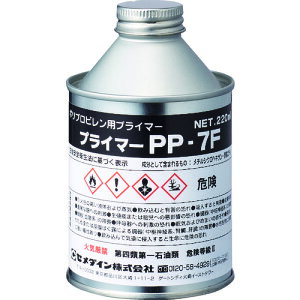 �Z���_�C�� �v���C�}�[PP7F 220ml (PP�ڒ��p) AR-104 [AR-104] �̔��P�ʁF1