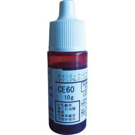シリコン系 モメンティブ 型取り用液状シリコーンゴム 硬化剤 [CE60-10] 販売単位：1