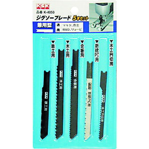 KSK WO\[u[hp^ 5{Zbg [K-4050] ̔PʁF1