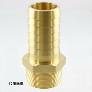 �p�� �z�� �l�W �˂� ���z ASOH �f�J�j�b�v�� PT2X��52 �H�� [HN-1052] �̔��P�ʁF1 ��������