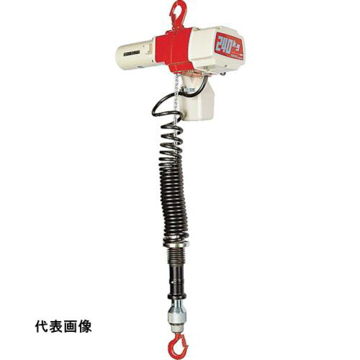 楽天市場】電気チェンブロック 単相100Vタイプ KITO 電気チェーン 