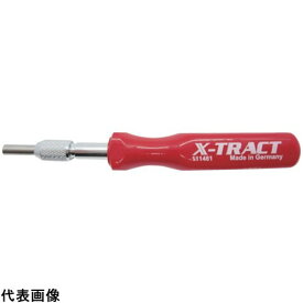 ワルター ピン抜き工具 X-TRACT 円形状 φ2.5 [111401] 111401 販売単位：1 送料無料