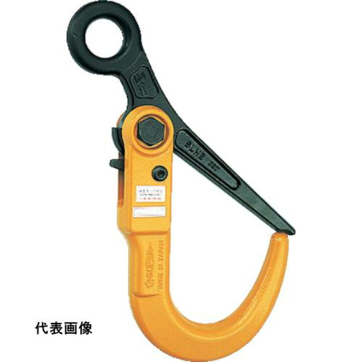 楽天市場】スーパー スーパーロックフック 容量:3ton 全長:339mm 