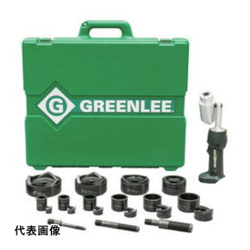 GREENLEE インテリパンチ7トン 電動コードレス油圧パンチャーセット 24点セット [LS50LSB4] LS50LSB4 販売単位：1 送料無料