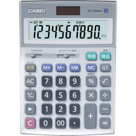 カシオ 本格実務電卓(検算タイプ・5年保証) [DS-10WKA-N] DS10WKAN 販売単位：1 送料無料