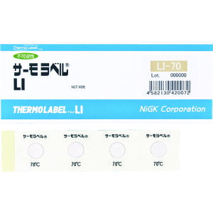 Z T[x1_\OΉ^ st 70x [LI-70] ̔PʁF1 