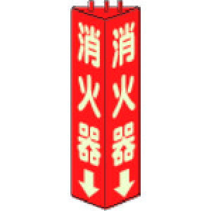 jbg OpWΊ(~) @mm:315×100 [826-09] ̔PʁF1