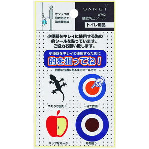 zǗpi SANEI Uh~V[ [W762] W762 ̔PʁF1