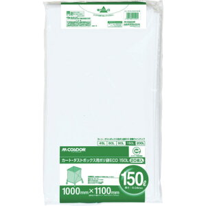 _XgS Rh J[gE_Xg{bNXp|150(20) [CA395-00SX-MB] ̔PʁF1